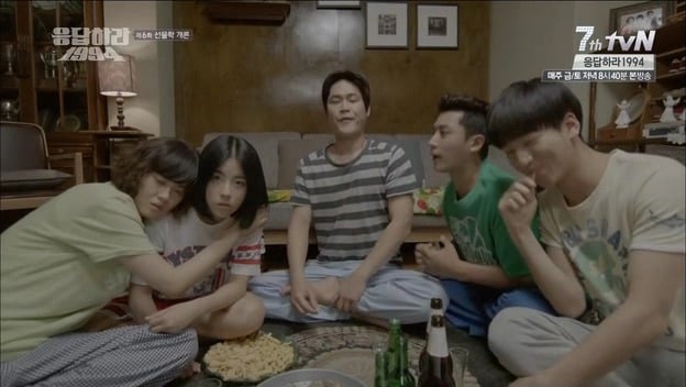 [응답하라1994] 자기야 문을 여는게 좋겠나 닫는게 좋겠나.jpg | 인스티즈