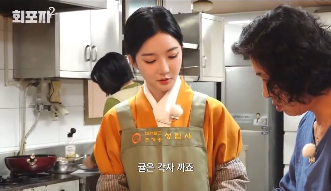 귤 바나나 포도도 혼자 못 까 드시는 분들이 뭔 수행을 한다고..................(ft.불교) | 인스티즈