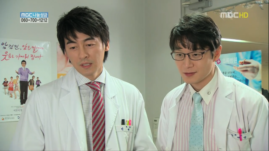 [지붕뚫고하이킥] 첫 데이트 feat.선인장 | 인스티즈