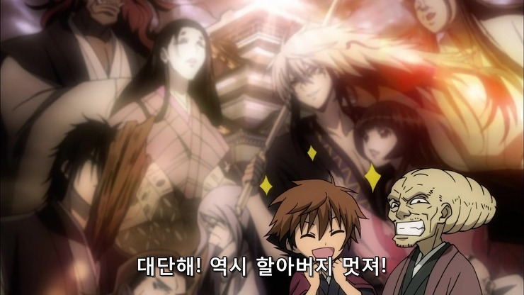 흔한 일본애니 남자캐릭터의 젊은시절.jpg (Feat. 왜 때문에.........) | 인스티즈