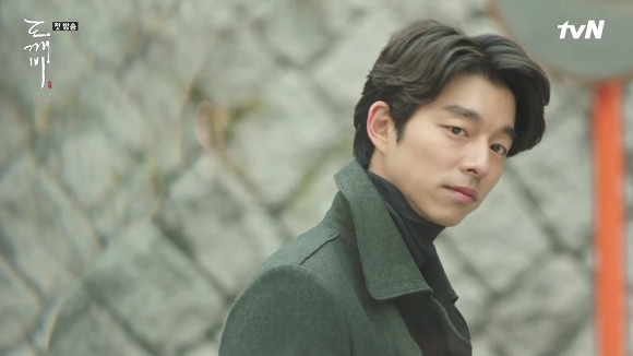 현실적으로 도깨비에서 참고할만한 남자 패션들 정리 | 인스티즈