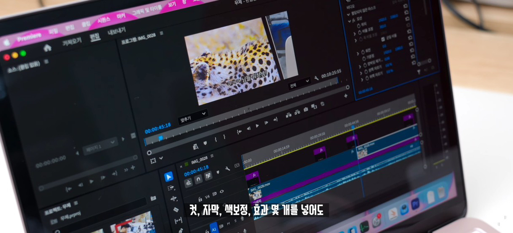 잇섭이 직접 사용해본 저가형 맥북 네오 실제 체감성능.jpg | 인스티즈