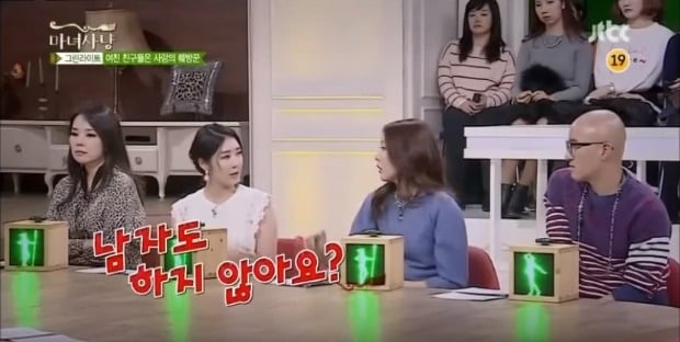 여자들은 친구끼리 잠자리 얘기도 공유해요 | 인스티즈