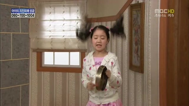 [지붕킥] 공부하러 절에 들어간 준혁 | 인스티즈