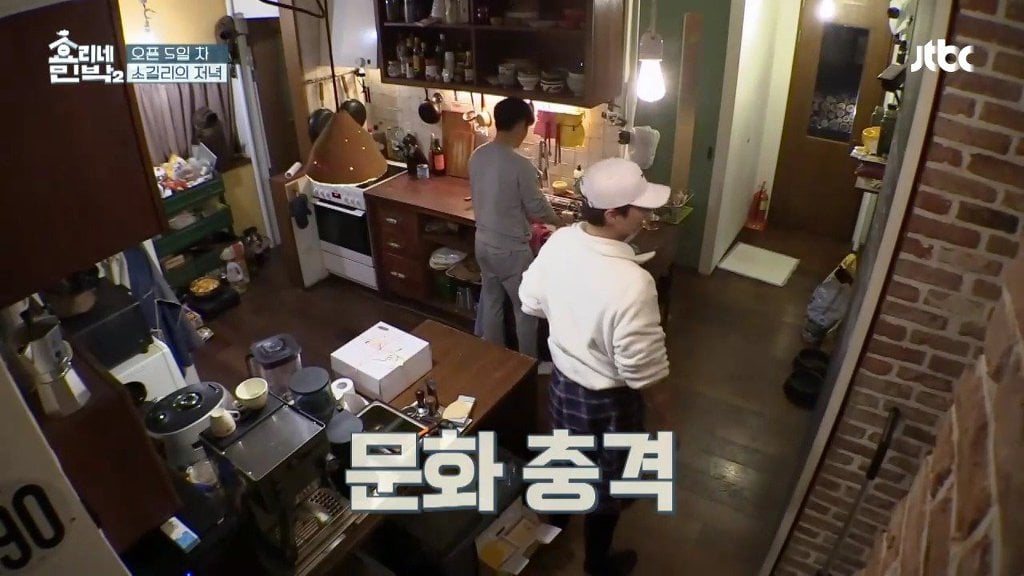 어제자 '효리네민박' 찌찌뽕 논란ㅋㅋㅋㅋㅋㅋㅋㅋ.jpg | 인스티즈