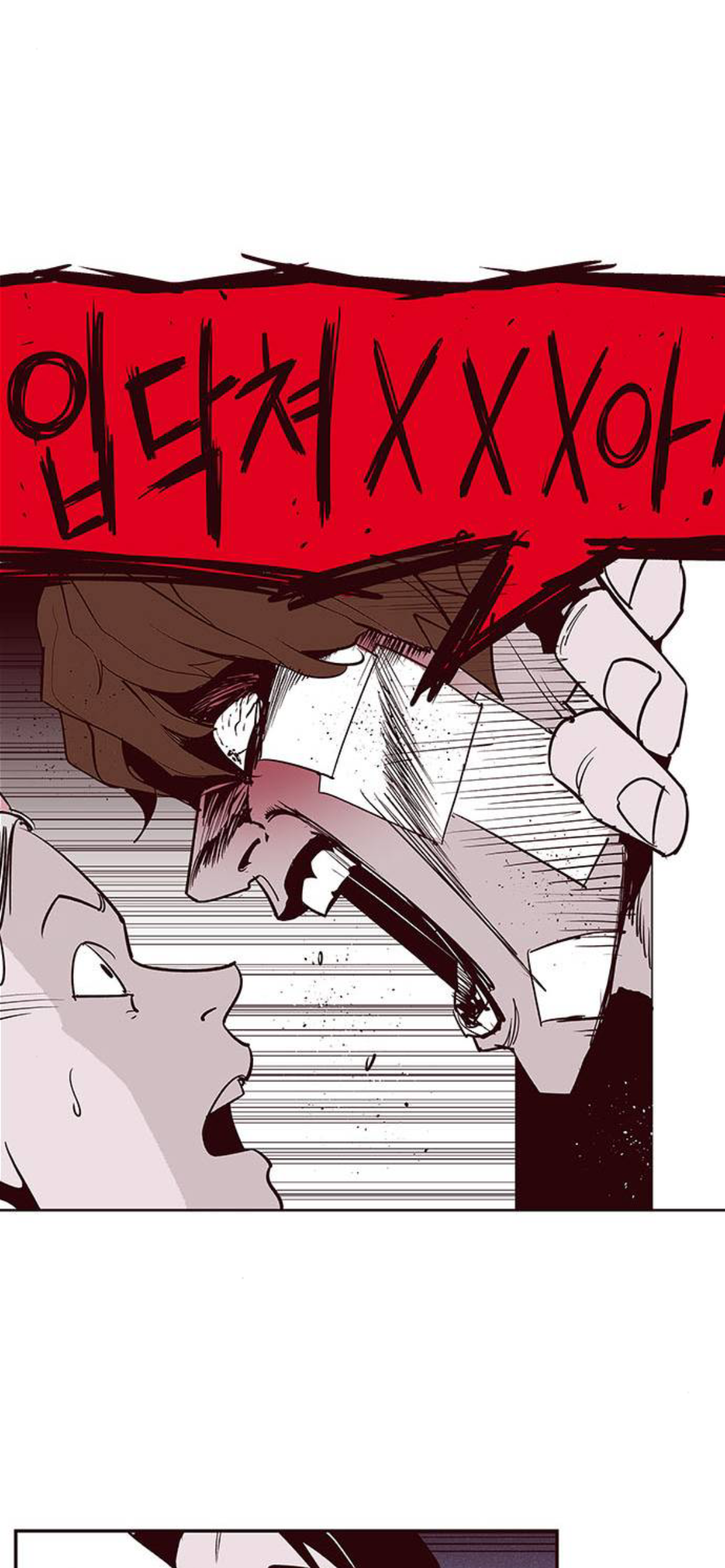 내 기준 주인공 흑화 전후 차이가 역대급 심한 웹툰 | 인스티즈