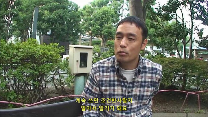 AV배우들의 실제 속마음2.jpg | 인스티즈