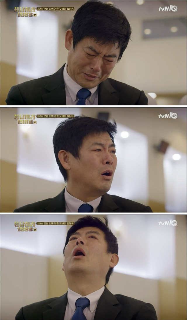 본방보면서 많이 울었던 응팔 마지막회 보라와 동일아빠 편지 에피소드 | 인스티즈