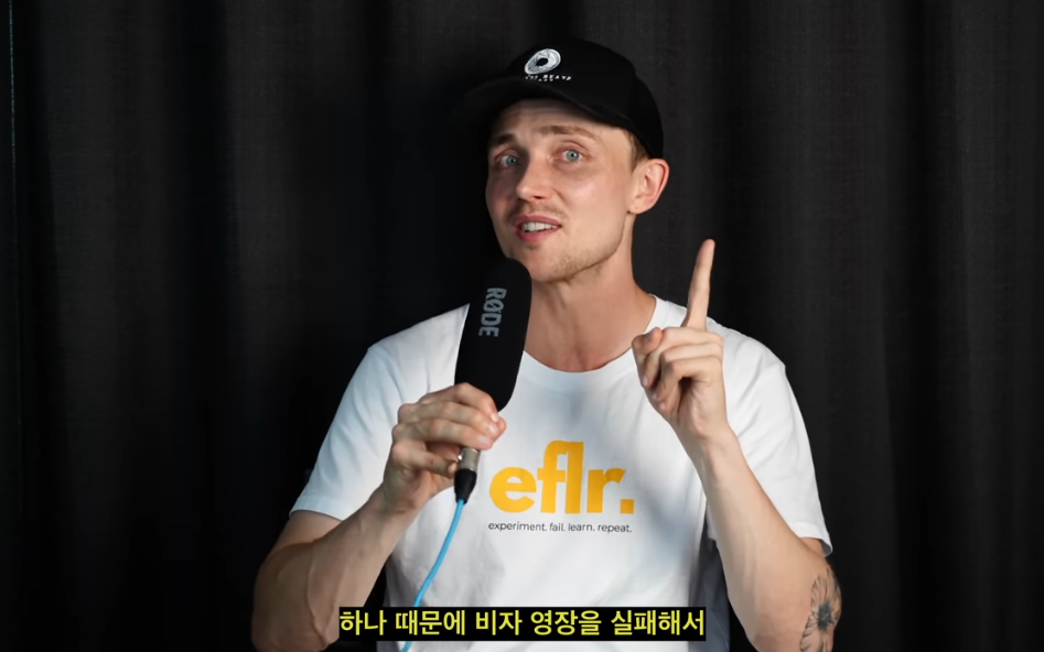 한국에서 7년 살고 호주로 이민간 유튜버가 생각하는 한국의 문제 | 인스티즈