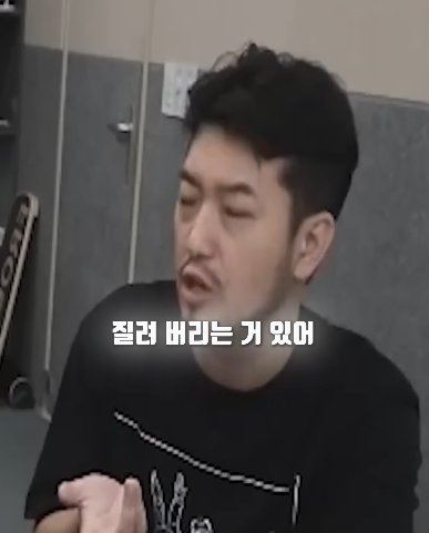 침착맨이 생각하는 요즘 사회의 흐름.jpg | 인스티즈