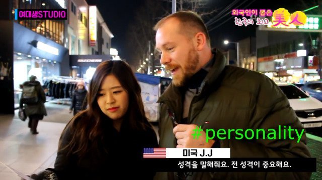 외국인이 뽑은 한국 최고 미인 | 인스티즈