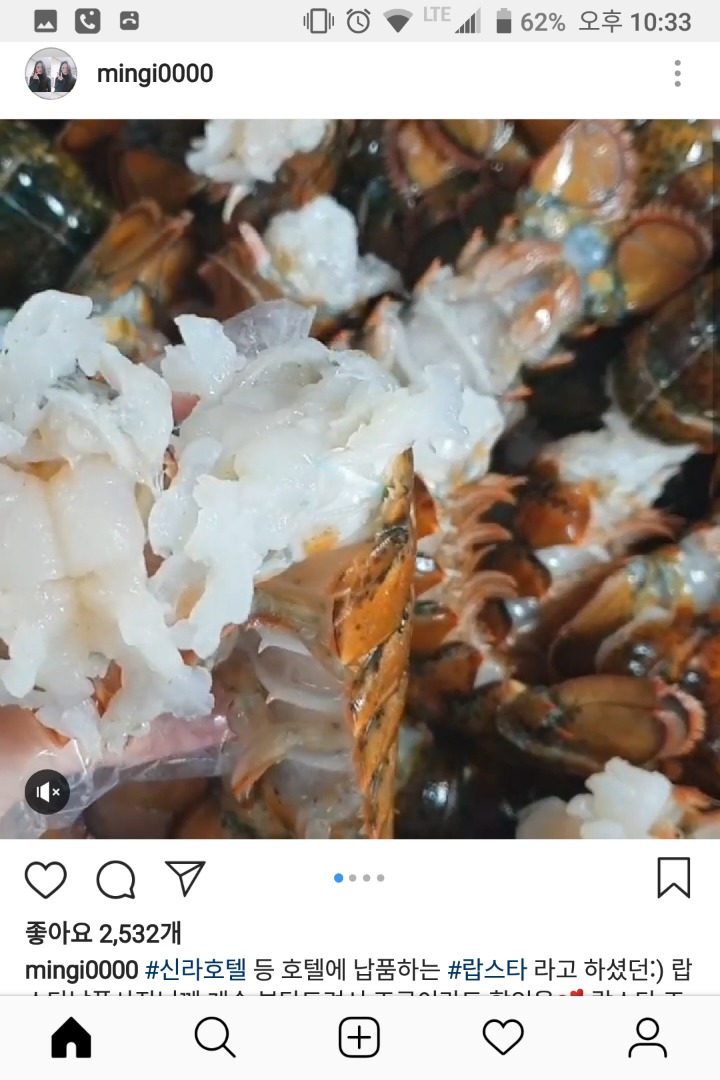 장관 표창받은 파주 세경고 영양사님의 크리스마스 특식 클라스;(놀라움 주의) | 인스티즈