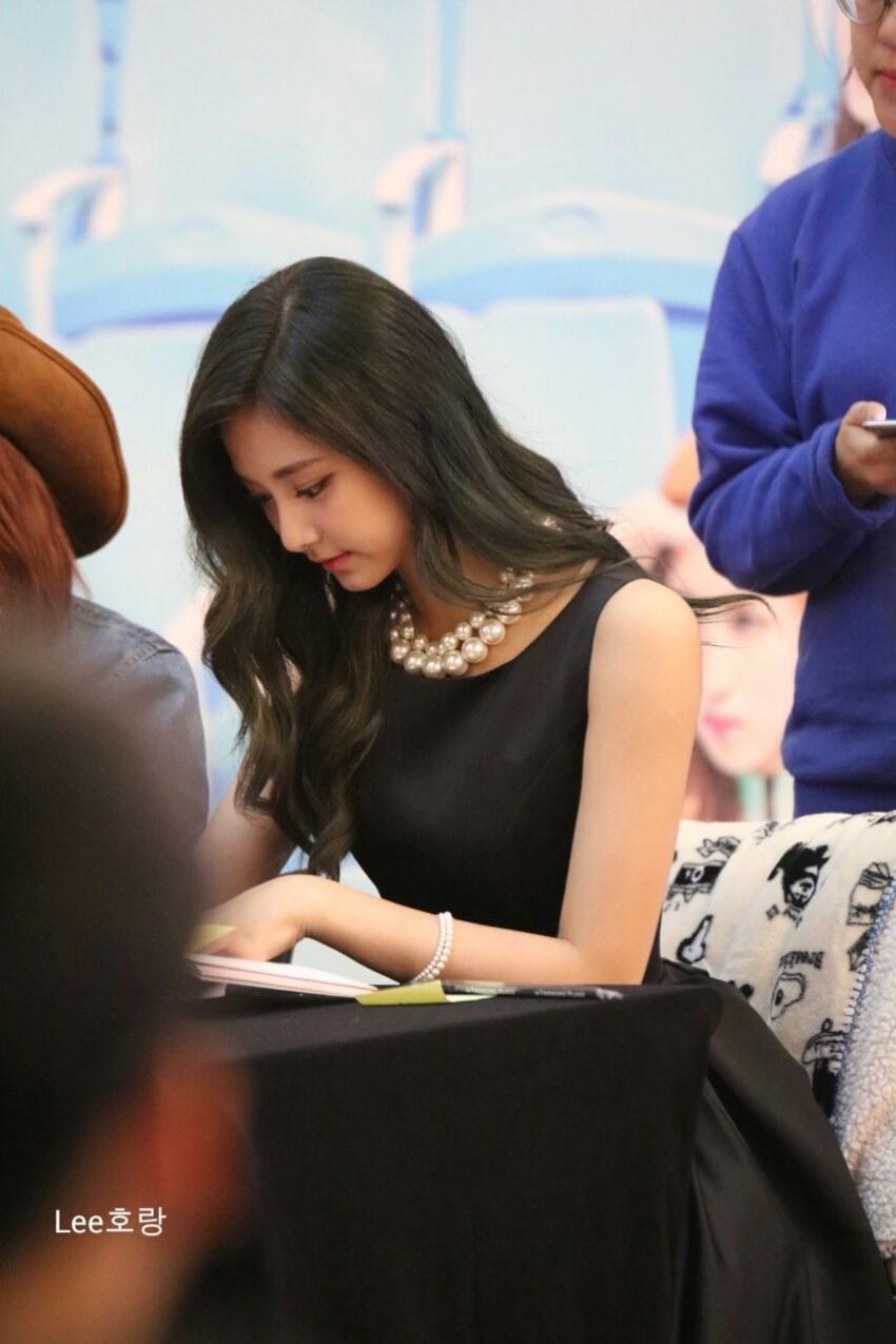 [트와이스] 쯔드리 햅번.gif | 인스티즈