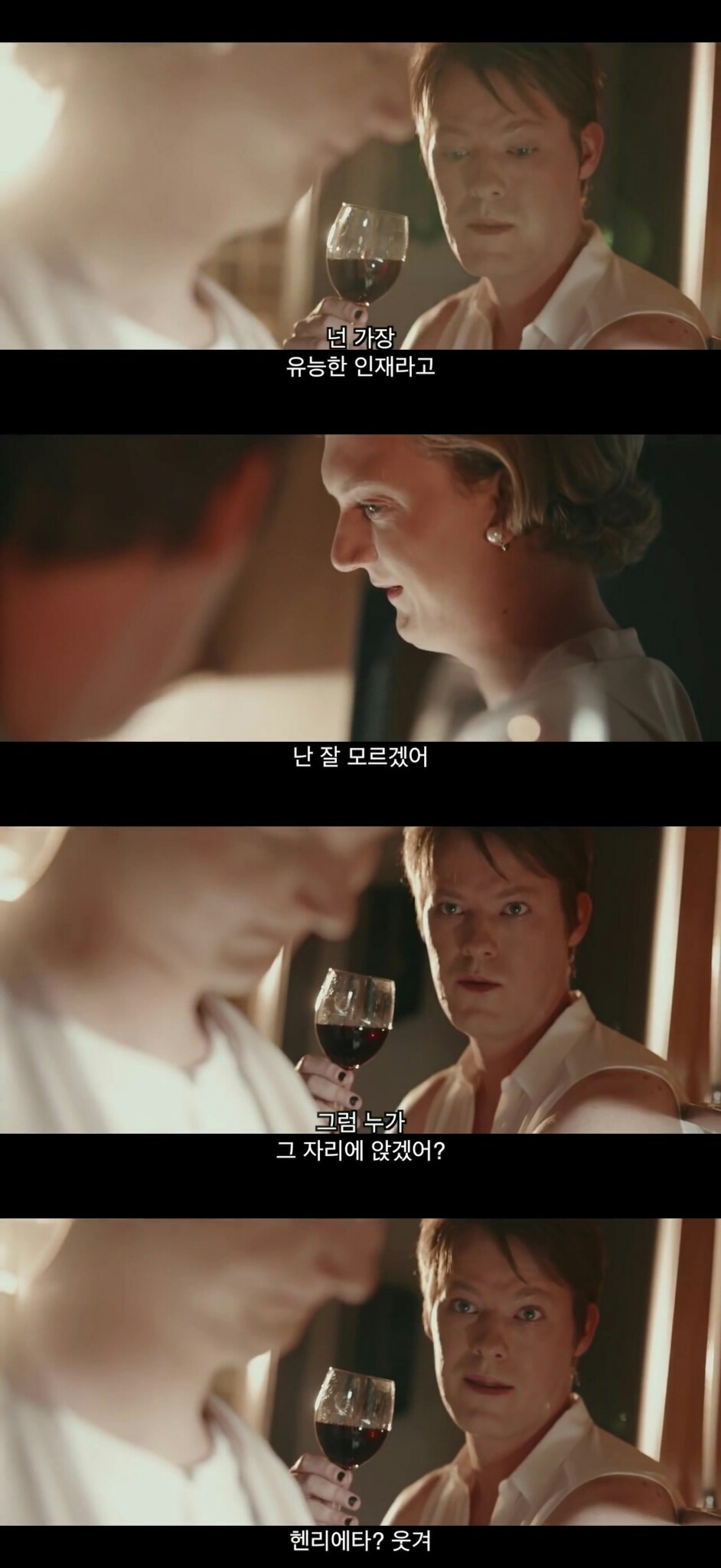 남자들이 여자보다 비위가 좋은 이유...jpg | 인스티즈