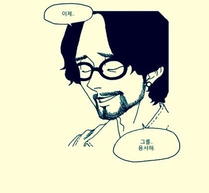 웹툰 덕후들 사이에서 레전드로 남은 '죽음에 관하여' 소방관편 | 인스티즈
