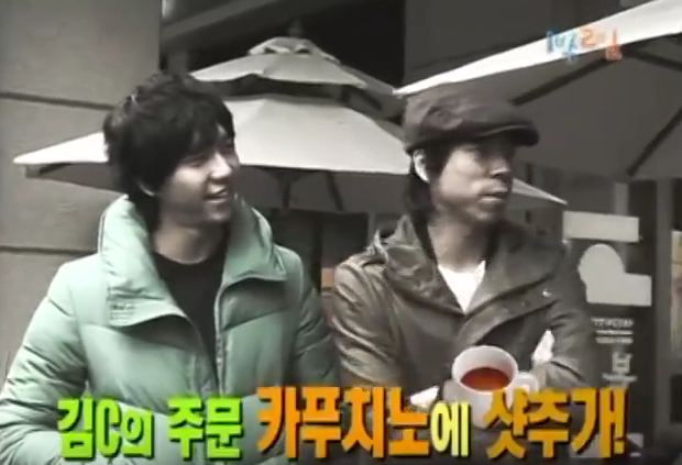 [1박2일] 강호동 커피 주문 레전드 | 인스티즈