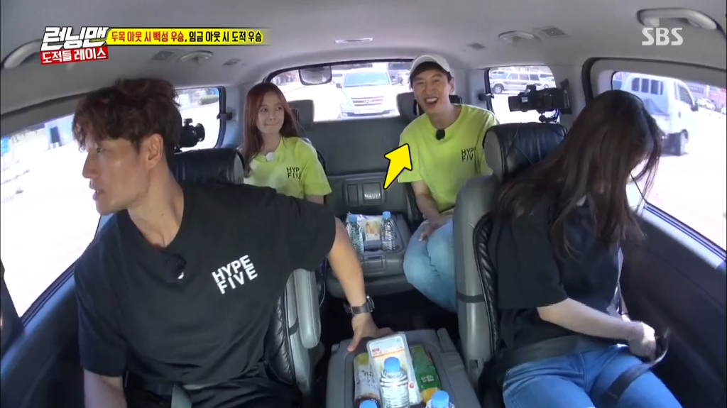 [런닝맨] 김종국이랑 은수 꽁냥꽁냥 하는걸 보고 좋아죽는 광수,소민ㅋㅋㅋㅋㅋㅋㅋㅋ | 인스티즈