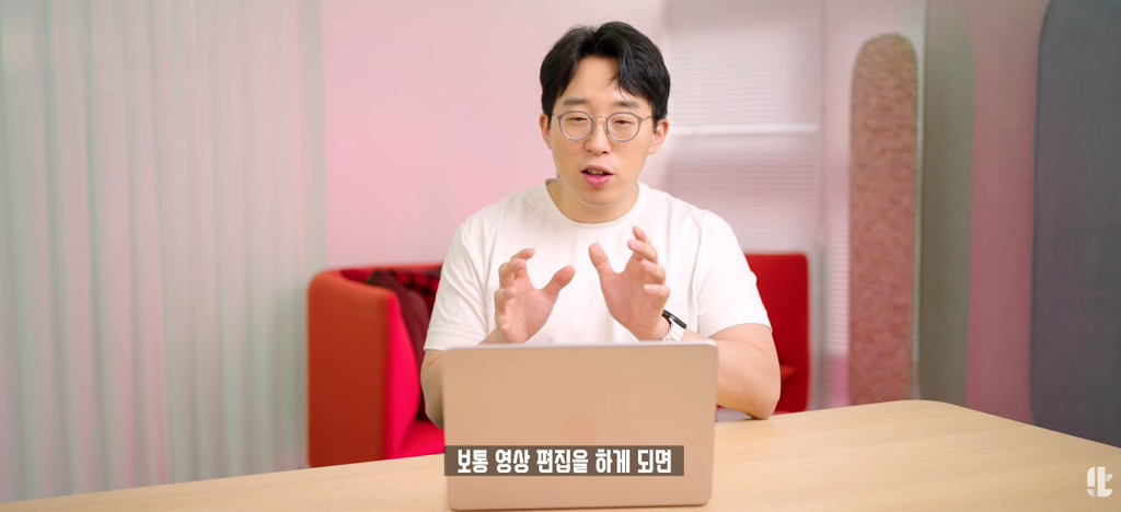잇섭이 직접 사용해본 저가형 맥북 네오 실제 체감성능.jpg | 인스티즈