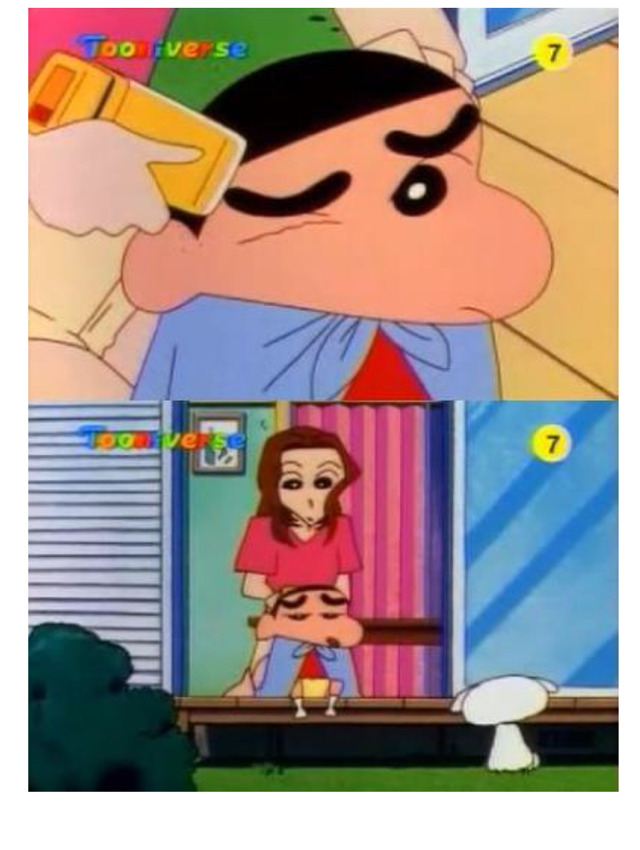 일본판에서 짱구엄마의 전지현 머리 | 인스티즈