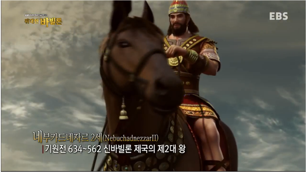 세상 모든 나라를 멸망시키기 위해 태어난 왕 | 인스티즈