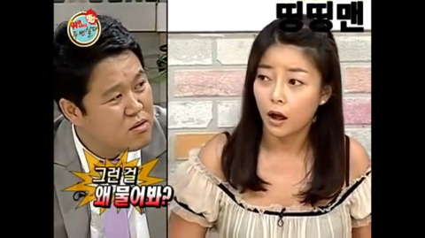 김구라 상대하는 화요비 | 인스티즈