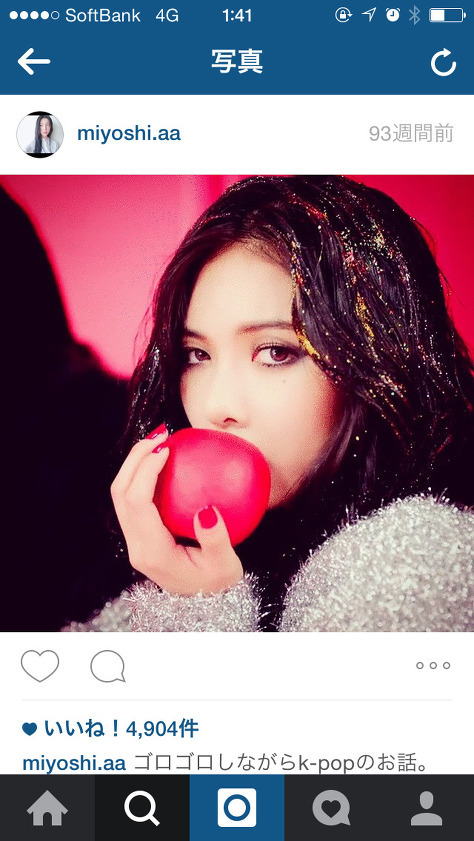 한국에 유독관심이 많다고 했던 90년대생 일본 여자배우 2명 | 인스티즈