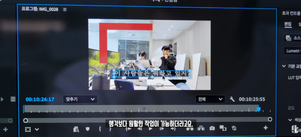 잇섭이 직접 사용해본 저가형 맥북 네오 실제 체감성능.jpg | 인스티즈