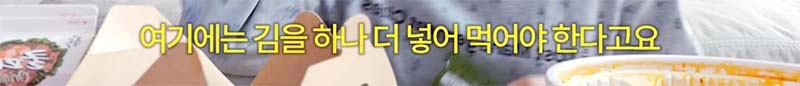 마라엽떡으로 조회수 850만 찍은 츄가 직접 보여주는 엽떡 레시피 | 인스티즈