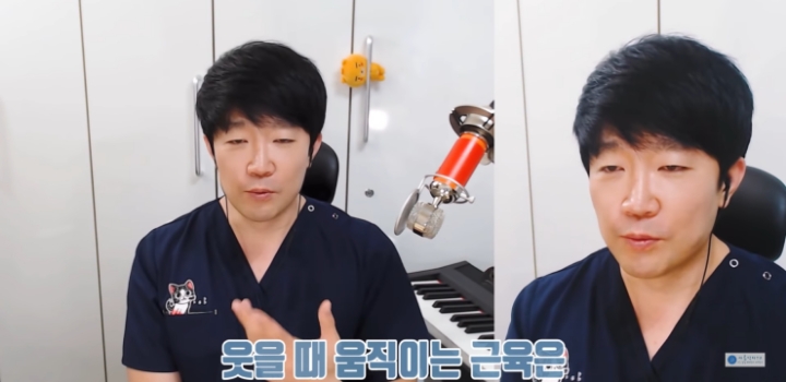 10년차 의사가 말하는 입꼬리필러 하지말아야하는 이유 | 인스티즈