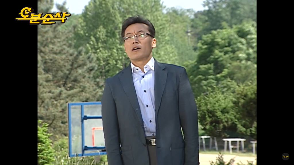 켄터키 후라이드 쫀쫀해요 빠방 [거침없이하이킥] | 인스티즈