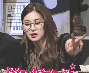 [문제적남자] 안경 쓴 유인영 | 인스티즈