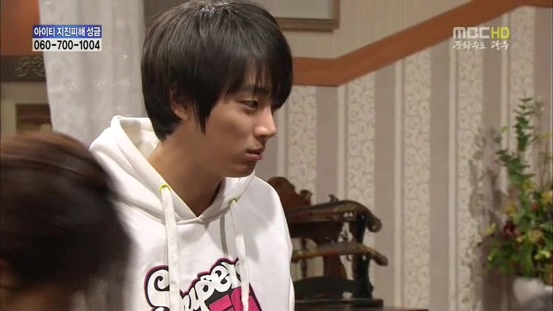 [지붕킥] 뱀 잡는 순재네 | 인스티즈