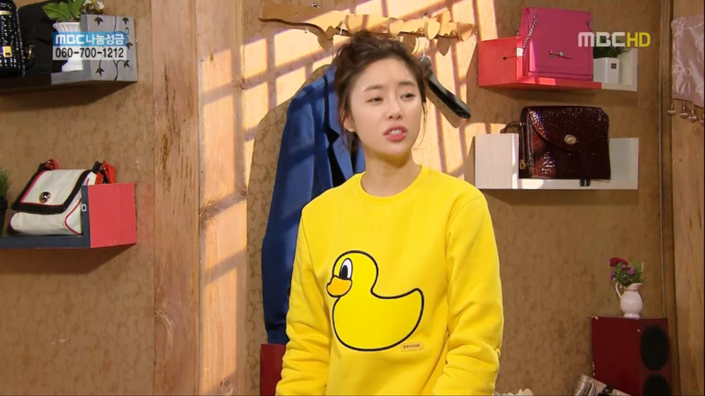 [지붕뚫고하이킥] 첫 데이트 feat.선인장 | 인스티즈