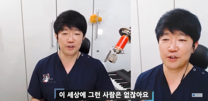 10년차 의사가 말하는 입꼬리필러 하지말아야하는 이유 | 인스티즈