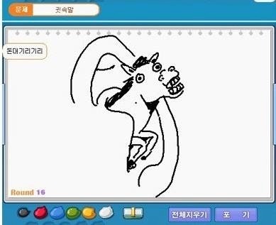 캐치마인드 개드립 모음- | 인스티즈