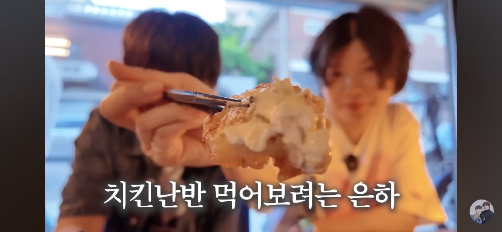 이자카야에서 여자 3명이 먹은 것들 (feat. 유튜버 김은하와 허휘수) | 인스티즈