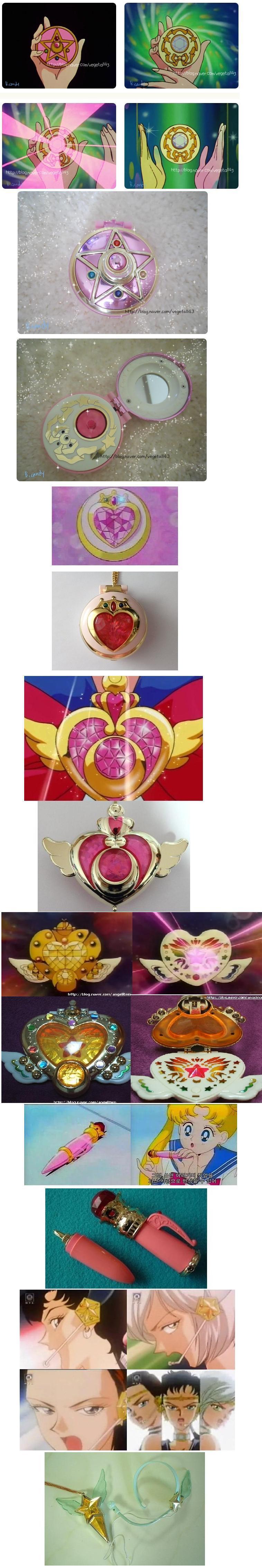 애니요술봉 모음 | 인스티즈