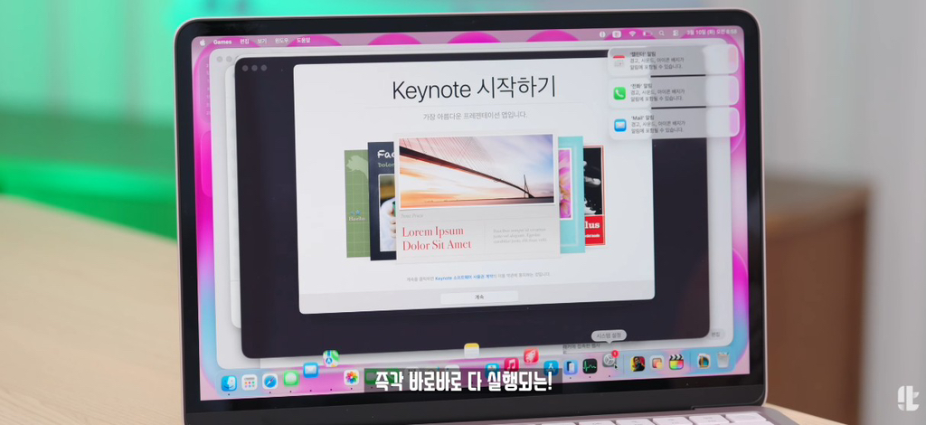 잇섭이 직접 사용해본 저가형 맥북 네오 실제 체감성능.jpg | 인스티즈