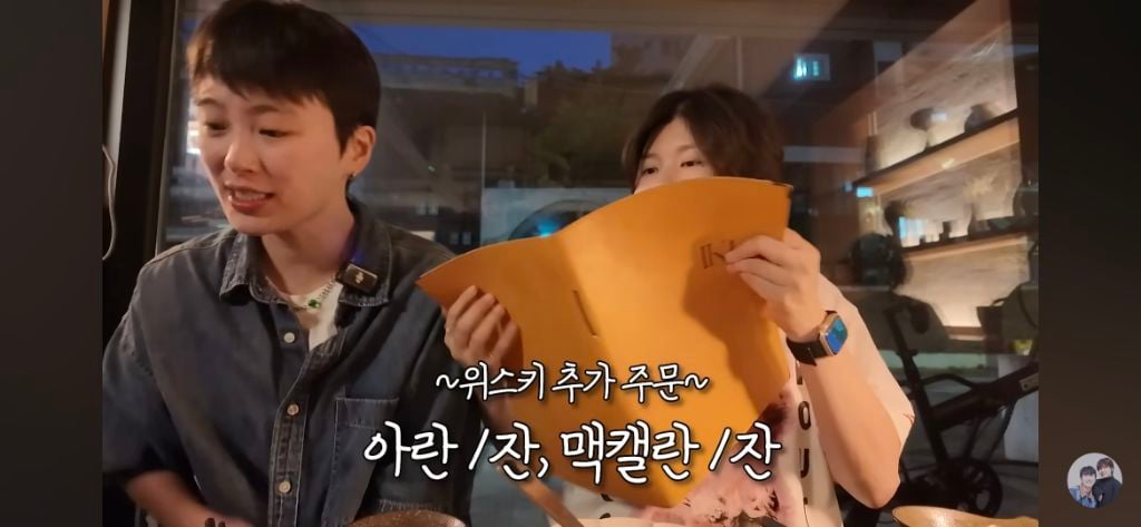 이자카야에서 여자 3명이 먹은 것들 (feat. 유튜버 김은하와 허휘수) | 인스티즈