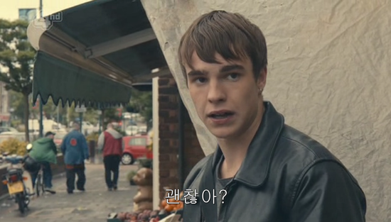 역대급 최악의 결말을 선사한 마이매드팻다이어리... | 인스티즈
