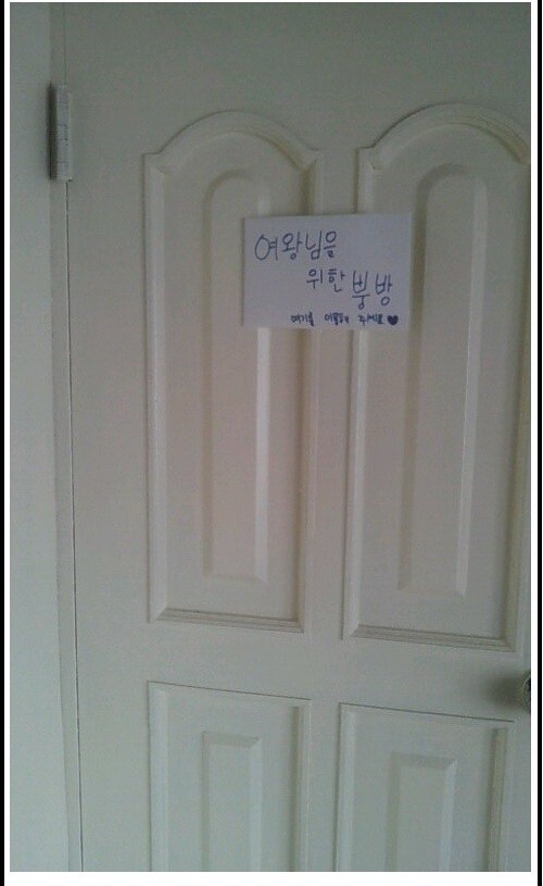 임신한 아내의 방귀 | 인스티즈