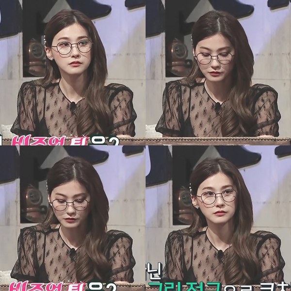 [문제적남자] 안경 쓴 유인영 | 인스티즈
