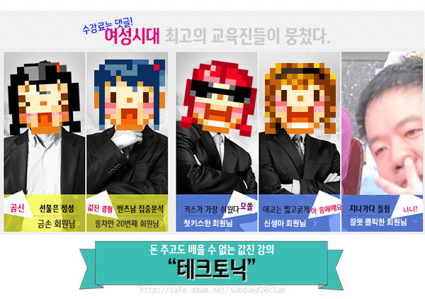 헤어지고 매달리면 안되는 이유 | 인스티즈