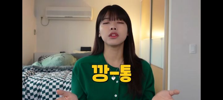 전세사기로 1억날린 유투버 오퀸 | 인스티즈