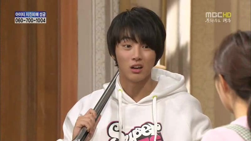 [지붕킥] 뱀 잡는 순재네 | 인스티즈