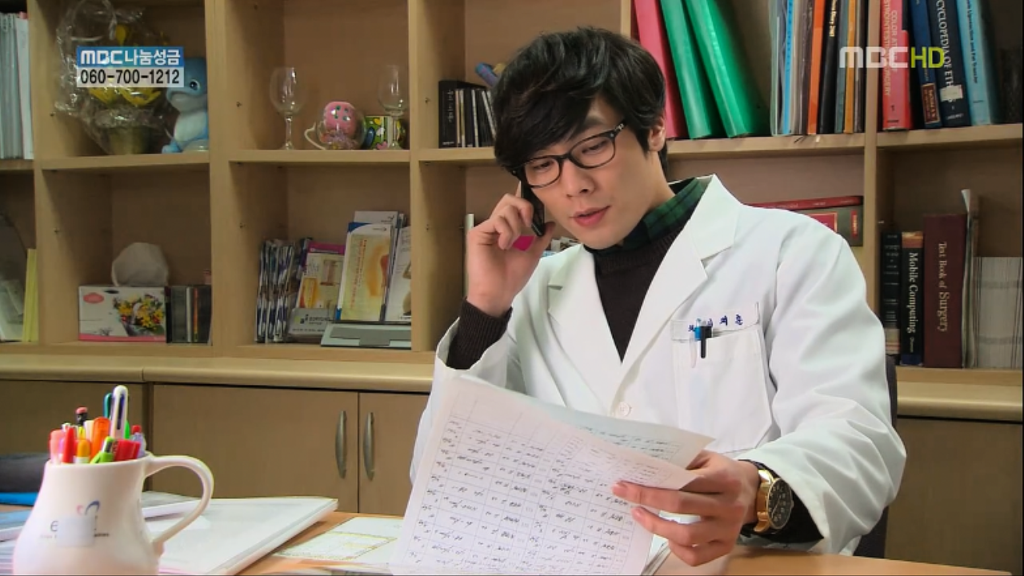 [지붕뚫고하이킥] 첫 데이트 feat.선인장 | 인스티즈