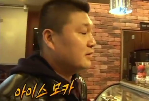 [1박2일] 강호동 커피 주문 레전드 | 인스티즈