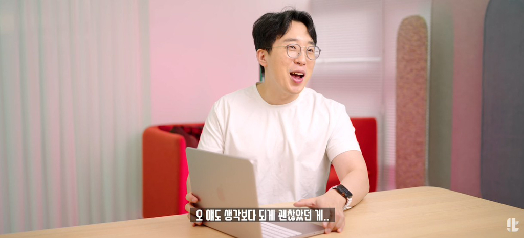 잇섭이 직접 사용해본 저가형 맥북 네오 실제 체감성능.jpg | 인스티즈