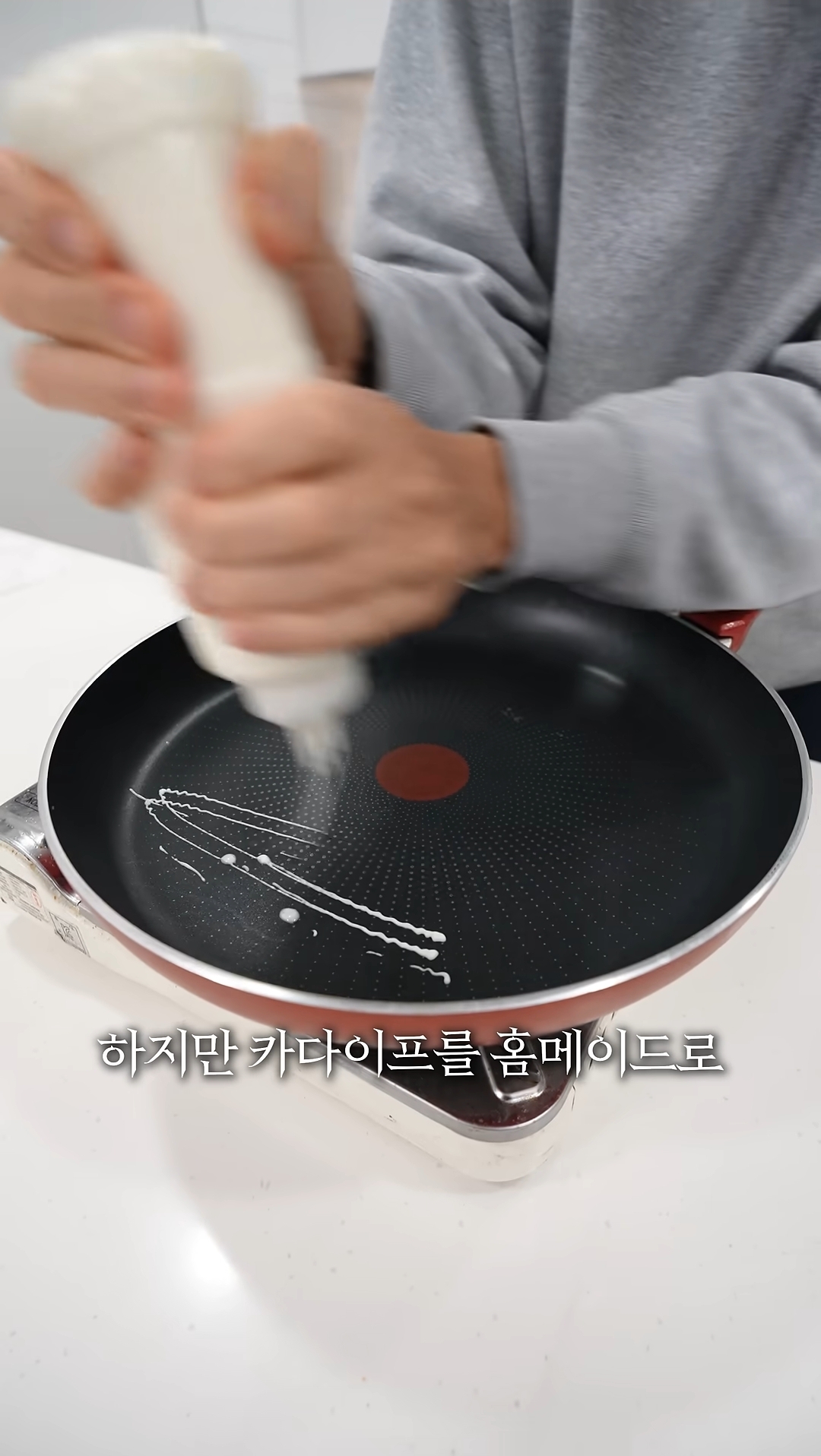 홈메이드 카다이프 기계를 만들어버린 유튜버 | 인스티즈