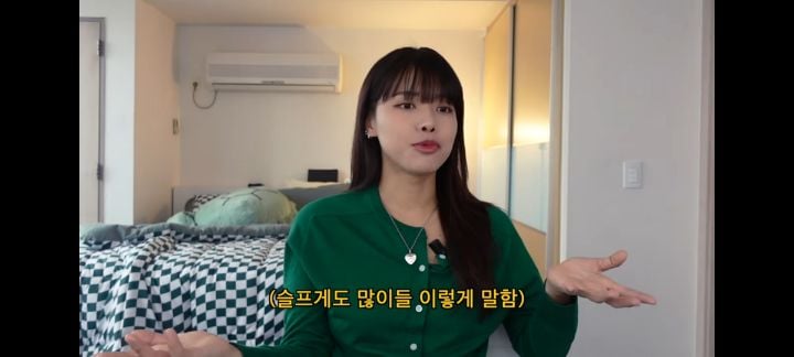 전세사기로 1억날린 유투버 오퀸 | 인스티즈